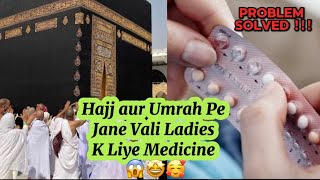 Problem Solved For Women Going For Hajj And Umrah 🤩😱 [upl. by Danae]