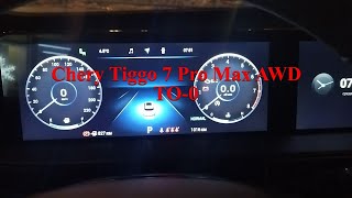 Chery Tiggo 7 Pro Max AWD ТО0 cherytiggo7pro сhery tiggo7 cherytiggo7promax [upl. by Lifton]