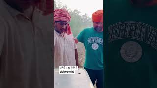 rotavator develop company da ਸਿਰਾ ਗੱਲਬਾਤ youtubevideos develope farmequipment farming [upl. by Coats535]