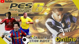 كيفية لعب بيس 6 أون لاين pes 6 online  بيس 2006 [upl. by O'Neil911]