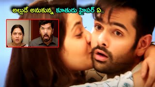 Rashi Posani Krishna Murali And Ram POthineni Comedy Scene  Telugu Hits [upl. by Bolen]