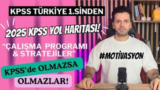 KPSS ÇALIŞMAYA NASIL BAŞLANMALI PLANPROGRAM kpss ösym [upl. by Alra]