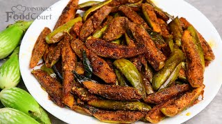 Simple Brinjal Fry Brinjal Fry Recipe Baingan Fry [upl. by Atteuqram524]