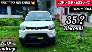 MARUTI SUZUKI S PRESSO VXI REVIEW  2024 MODEL [upl. by Marcoux]