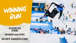 Eileen Gu secures top spot in dominant fashion  FIS Freestyle Skiing World Cup 2324 [upl. by Hills]