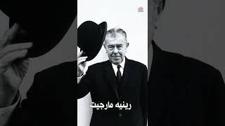 قمة الجمال في زيارة وسط المدينة  رحلة في دقيقة  بروكسل ٤  بلجيكا [upl. by Onidranreb]