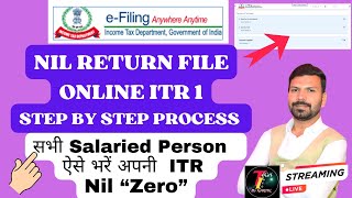 How to file nil income tax return I itr 1 filing process step by step I file income tax return itr1 [upl. by Fidole521]