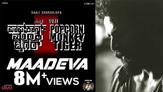 Popcorn Monkey Tiger  Maadeva  Charan Raj  Sanjith Hegde HanuManKind Ritwik Kaikini  Suri [upl. by Shotton]