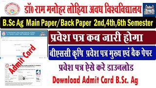 rmlau bsc ag 2nd 4th 6th sem admit card I rmlau bsc ag admit card kaise download kare I rmlau I [upl. by Nah]