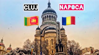 Winter in Romania Cluj Napoca 🇷🇴 රුමේනියාවේ ශීත ඍතුව clujnapoca winter romania [upl. by Naitsirk]