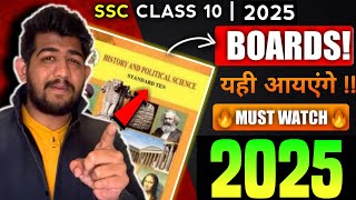 History SSC Class 10 Important Questions 2025  History Important class 10 Maharashtra State Board [upl. by Cohette]