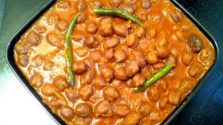 Delhi Restaurant style Channa masala in TamilChanna masala gravy with English subtitles [upl. by Hodgkinson]