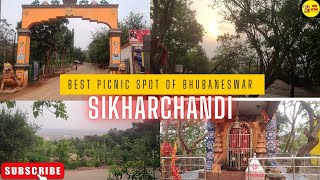 Best Picnic Spot in Bhubaneswar।Sikharchandi Temple ।Odisha Tourism।travel tourism touristspot [upl. by Kirk]