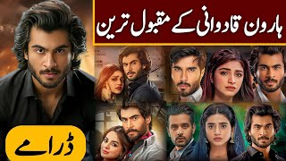 Haroon Kadwani Dramas List All 2024  haroon kadwani new drama 2024  Ishq Hua drama haroon kadwani [upl. by Gnilsia]