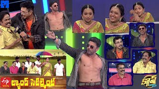 Cash Latest Promo  19th December 2020  Satya PrakashAjay RatnamThotapalli MadhuPrudhvi Raj [upl. by Geirk]