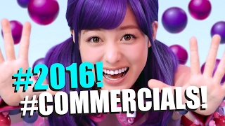 ITS JAPANESE COMMERCIAL TIME  VOL 144 [upl. by Traggat]