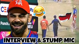 Rukja Pencho Saans Toh Len De Virat Kohli Virat Kohli Stump mic and Post Match match Presentation [upl. by Klecka]