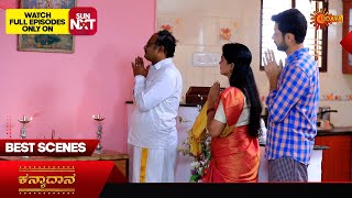 Kanyaadaana  Best Scenes  10 Feb 2024  Kannada Serial  Udaya TV [upl. by Ettener]