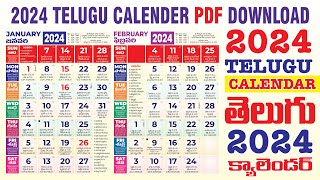 Telugu Calendar 2024 PDF PDF Calendar 2024 Telugu PDF Download CDR [upl. by Eiramanitsirhc]