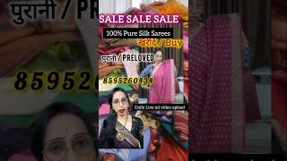 8595260434 silksarees Preloved online  handloom puresilk sarees online preloved Sarees [upl. by Elletnuahs]