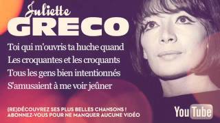 Juliette Gréco  Chanson pour lAuvergnat  Paroles Lyrics [upl. by Antons488]