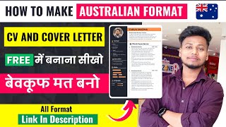 How to make Australian Format CV For FREE  Warehouse and Packing  Australia Work Permit 2024 [upl. by Noyar]