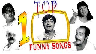 Top 10 Funniest songs  Malayalam Audio Jukebox [upl. by Raybin]