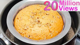 চুলায় প্লেইন কেক তৈরীর হাতেখড়ি  Make Plain Cake Without Oven  Chulay Plain Cake Recipe [upl. by Auqenaj788]