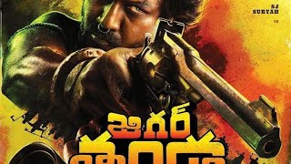 Jigarthanda Double x movie trailer Telugu 💯🔥 [upl. by Alithea3]