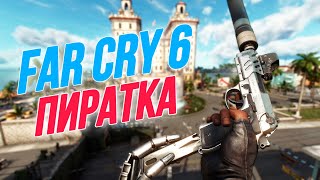 YA SAVAŞ YA DA ÖL  FAR CRY 6 TÜRKÇE BÖLÜM 2 [upl. by Anneirb]