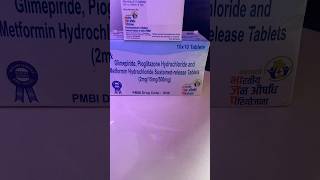 Why Glimipride pioglitazon hydrochloride and metformin 215500 ultimate combo [upl. by Lantz]