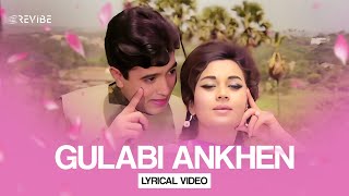 ☞ Mujhe Kanhaiyya Kaha Karo Full Song  Tere Bina Album  Abhijeet Bhattacharya Hits [upl. by Orimar]