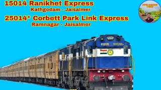 15014 Ranikhet Express 25014 Corbett Park Link Express [upl. by Nnairek39]