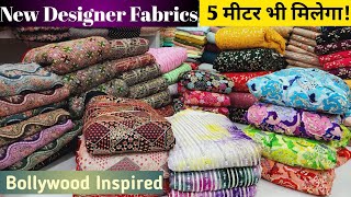 NEW DESIGNER BOUTIQUE FABRIC WHOLESALE IN SURAT BOLLYWOODINSPIRED FABRICS KATRAN MARKET BOUTIQUE [upl. by Astto]