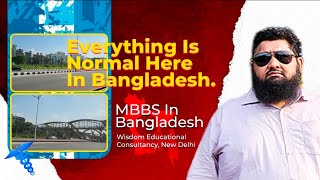 How is Situation in Bangladesh  Situation in Bangladesh  8 September 2024  MBBS in Bangladesh [upl. by Honor654]