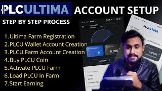 PLC Ultima Farm And Wallet Account Creation  How To Register Or Activate PLC Ultima Farm In Hindi [upl. by Edison]