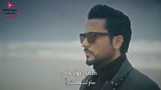 أغنية تركية حزينة 2017 quot أحرقت السفن quot اوزان كوتشير Ozan Koçer quotYaktım gemileri quot [upl. by Atinaej]