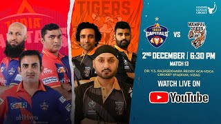 LIVE  India Capitals VS Manipal Tigers  Legends League cricket 2023  Match 13 [upl. by Leesen]