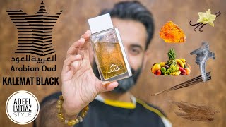 Arabian Oud Kalemat Black Fragrance Review [upl. by Adabel]