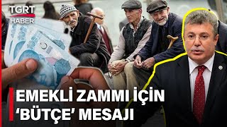 AK Partili Emin Akbaşoğlu Emekliye Zam İçin Bütçe Görüşmelerini İşaret Etti – TGRT Haber [upl. by Shama]