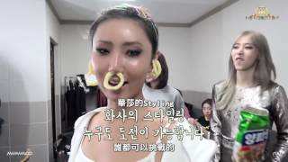 MAMAMOO中字 MMM TV2 EP7Décalcomanie MV拍攝幕後花絮2 [upl. by Eyaf]