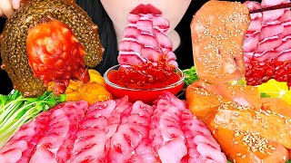 ASMR RAW SEAFOOD MUKBANG 해산물 먹방 가오리회 해삼 멍게 RAW FISH SEA CUCUMBER SEA PINEAPPLE EATING SOUNDS [upl. by Enilrahc]