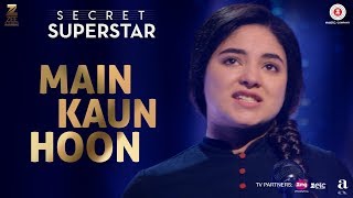 Secret Superstar  Full Movie Audio Jukebox  Aamir Khan  Zaira Wasim  Amit Trivedi  Kausar Munir [upl. by Lindell]