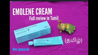 Emolene cream full review in TAMILதமிழ் One of the best moisturiser to try httpsamznto3QbD7Jb [upl. by Phelan970]