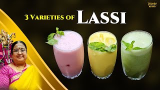 Recipe 834 Three types Lassi [upl. by Sachsse]