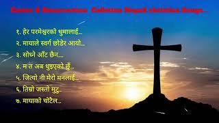 Nepali Christian Song Easter amp Resurrection Nepali Christian Songs [upl. by Allegna]