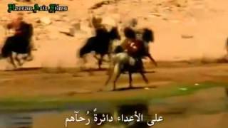 اجمل انشوده عن الرسول [upl. by Lorre]