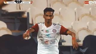 Abdullah Ramadan Skills  Goals amp assists AlJazira Club [upl. by Norling]