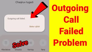 Outgoing Call Failed Oppo  How To Fix Outgoing Call Failed Problem [upl. by Fritze]