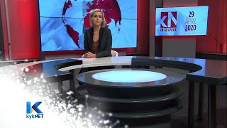 Terugskou 29 April 2020 – kykNET Verslag in Gesprek  kykNET [upl. by Oiznun]